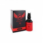 Armaf Niche Bucephalus No. XI for Men (Kvepalai Vyrams) EDP 100ml