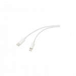 Baseus Silky serijos USB į iP 2.4A 1m įkrovimo laidas Baltas