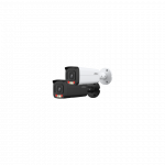 Dahua Technology Dahua HFW2549T-AS-IL IP tinklo kamera 5MP / 3.6 mm