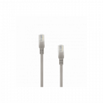 Sbox UTP-15 CAT5e 15m