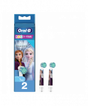 Lisahari Braun laste 2tk Frozen EB10-2/FROZENSOFT