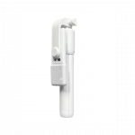 Quik QS-622 Selfie Lazda su LED Lempa