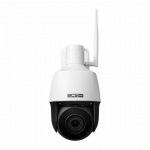 Bcs Basic Kamera IP BCS BASIC BCS-B-SIP124SR5-W