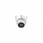 Dahua Technology Dahua HDW2449T-S-PRO IP kamera 4MP
