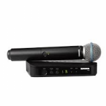 Shure BLX24E/B58-H8E - belaidė vokalinė sistema su Beta 58A mikrofonu