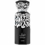 French Avenue Prancūzų alėja Diwani Kairas EDP kvepalai moterims, 100 ml