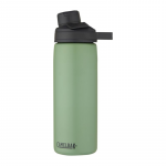 Gertuvė &bdquo;CamelBak Chute Mag". Nemokamas graviravimas.