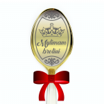 &Scaron;auk&scaron;telis dovanų dėžutėje MYLIMAM BROLIUI