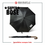 Skėtis STICK juodas BOSEI (-UI)