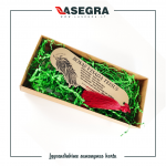 Knygų skirtukas "Personalizuotas"