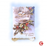 Kalėdinis atvirukas "Retro 9"