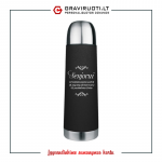 Dovana i&scaron;leistuvėms į pensiją