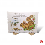 Kalėdinis atvirukas "Retro 13"