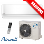 Airwell Harmonia oro kondicionierius/&scaron;ilumos siurblys oras-oras HDMB-050N-09M22/YDAB-050H-09M22