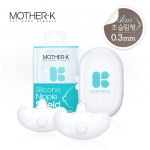 Mother-K Extra Thin Silicone Seals (2 pcs) - L dydis (13-14mm)