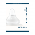 Mother-K Basic buteliuko žindukas - S (1 vnt.)
