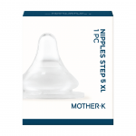 Mother-K Basic buteliuko žindukas - XL (1 vnt.)