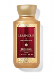 Bath & Body Works ,,Luminousl&rdquo; mini du&scaron;o želė