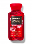 Bath & Body Works "Japanese Cherry Blossom&rdquo; mini du&scaron;o želė