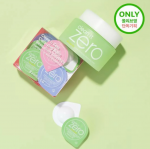 BANILA CO "Clean It Zero" valomasis balzamas