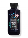 Bath & Body Works ,,Wicked Vanilla Woods&rdquo; du&scaron;o želė