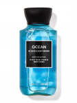 Bath & Body Works ,,Ocean&rdquo; mini du&scaron;o želė
