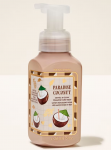 Bath & Body Works "Paradise Coconut" rankų muilas/putos