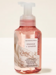 Bath & Body Works "Orange + Ginger" rankų muilas/putos