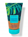 Bath & Body Works ,,Thailand Sweet Kiwi & Starfruit&rdquo; kūno &scaron;veitiklis