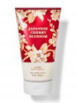 Bath & Body Works ,,Japanese Cherry Blossom&rdquo; kūno &scaron;veitiklis