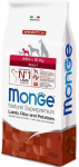 Monge spec. line monoprotein mini adult sausas pa&scaron;aras mažų veislių suaugusiems &scaron;unims su ėriena, ryžiais, bulvėmis 7,5kg