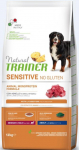Trainer Sensitive Adult Medium/Maxi Lamb 12kg - 12 kg