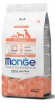 Monge puppy sausas pa&scaron;aras (la&scaron;i&scaron;a ir ryžiai) 12kg