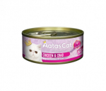 Aatas Cat Creamy konservuotas pa&scaron;aras katėms Chicken&Crab 80 g