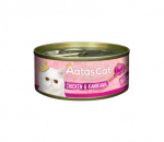 Aatas Cat Creamy konservuotas pa&scaron;aras katėms Chicken&Kanikama 80 g