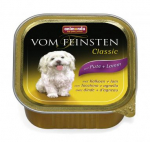 Animonda vom feinsten Classic &scaron;unų konservai su kalakutiena ir ėriena, 150 g