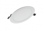 Įmontuojama panelė Downlight SLIM VALUE LED 22W/4000K