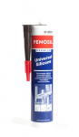 Silikonas neutralus ACTIV10 bespalvis
