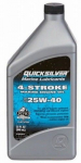 Quicksilver 25W-40 tepalas 4T varikliams,  1 l