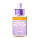 Purito Seoul Retinol Retinal 2000 NAD+ Serum, 30 ml. &ndash; veido serumas su NAD ir retinoliu