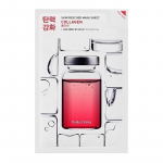 Holika Holika Skin Rescuer Mask Sheet Collagen &ndash; veido kaukė