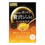 Utena Premium Puresa Golden Jelly Royal Jelly Face Masks &ndash; veido kaukės su bičių pieneliu
