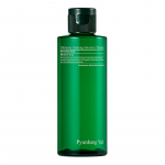Pyunkang Yul Ultimate Calming Solution Toner &ndash; raminamasis tonikas