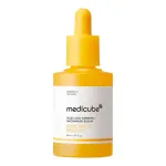 Kojic Acid Turmeric Niacinamide Serum &ndash; &scaron;viesinantis veido serumas, 30 ml.