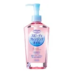 Kose Softymo Speedy Cleansing Oil &ndash; valomasis veido aliejus