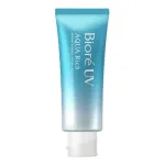 Biore UV Aqua Rich Watery Essence SPF50+ PA++++ &ndash; lengva esencija nuo saulės