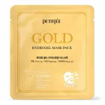 Petitfee Gold Hydrogel Mask Pack &ndash; veido kaukė