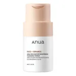 Anua Rice Enzyme Brightening Cleansing Powder &ndash; enziminis veido prausiklis