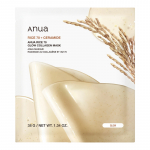 Anua Rice 70 Glow Collagen Mask &ndash; &scaron;vytėjimo suteikianti veido kaukė