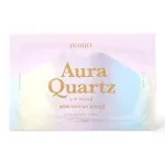 Petitfee Aura Quartz Lip Mask &ndash; lūpų kaukė, 6,4g.